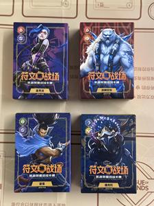 Cajas de Sobres de Juego de Mesa League of Legends Riftbound VOL 2 Edición Suplementaria 2025 Originales al por Mayor, <span class=keywords><strong>Caja</strong></span> Sellada - Product Image 5
