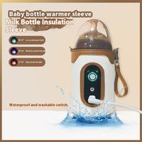 Chauffe-lait USB portable, meilleur chauffe-biberon avec écran numérique, fabriqué avec des matériaux écologiques