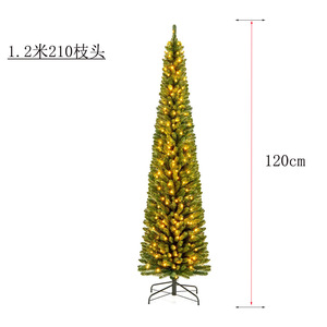Southpeak High Quality Giant Christmas <b>Tree</b> 9ft Pre-Lit Floor-Standing Metal Stand for Commercial Holiday Decor Hotels/Malls - Product Image 6