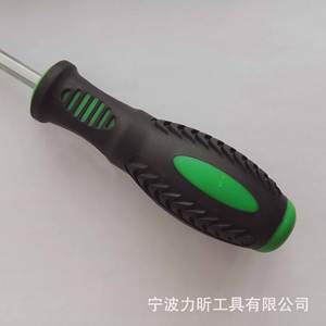 Destornillador de cabeza plana y Phillips de acero al cromo vanadio Ningbo Lixi PH2, herramienta manual individual métrica para bricolaje - Product Image 2