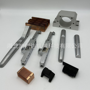 Procesamiento de Piezas de Aluminio CNC, Alta Precisión, Hardware para Equipos Médicos, Mecanizado Personalizado, Aplicaciones Robóticas - Product Image 2
