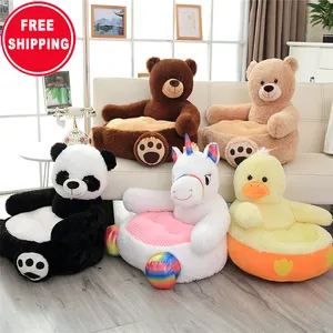 थोक टेडी भालू गेंडा खिलौने-45*50*50Cm पांडा गेंडा बतख टेडी भालू नरम सोफे कुर्सी आलीशान खिलौना सीट घोंसला सो बिस्तर वयस्क बच्चे भरवां तकिया तकिया खिलौना
