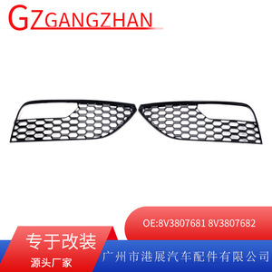 Audi A3 S3 Lower Grille Honeycomb Black <b>ABS</b> Front Bumper Fog Light Cover 2012-2016 - Product Image 5