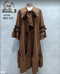 Robes de Carrière Élégantes pour Femmes Africaines, Grande Taille, Boutons Diamantés, Mini-jupe au-dessus du genou, Taille USA 20, Prix Abordables, Tenue de Bureau - Product Image 1