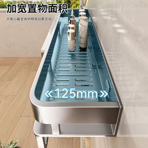 Étagère d'angle murale rectangulaire en métal durable pour salle de bain Wenzhou, profondeur 8-11,9 pouces, pour rangement sous les toilettes ou le lavabo - Product Image 2