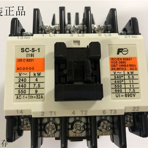 คอนแทคเตอร์ Fuji Ac รุ่น Sc-0 240v 3.5kw ระบบควบคุมอุตสาหกรรม - Product Image 5
