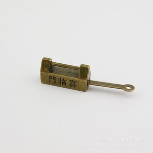 Cerradura de Muebles Antiguos Xilinmen, 33 mm, Llave de Latón, Estilo Chino, Candado para Joyero, Duradero, Apertura Horizontal - Product Image 2