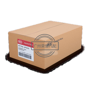 87756-3F500 87756-3F500 Garniture d'aile latérale, droite pour Kia <span class=keywords><strong>Yos</strong></span> - Product Image 1