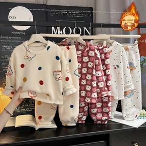 批发秋冬两件套抓绒内衬保暖儿童服装儿童男童女童家居服睡衣套装 - Product Image 1