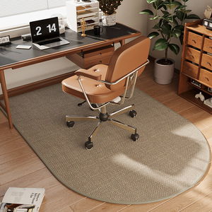 Tapete Ovalado Premium de Imitación Lino para Silla, Antideslizante, Protección para Suelo de Oficina y Escritorio, para Sillas Giratorias de Computadora, Color Beige Sólido - Product Image 1