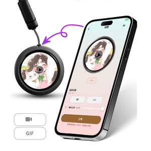 Traceur numérique magnétique intelligent à LED <span class=keywords><strong>pour</strong></span> <span class=keywords><strong>iPhone</strong></span> et Android, prend en charge l'affichage de photos, GIFs et vidéos, localisateur - Product Image 3