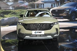 Precio Económico, Versión 2024, SUV <span class=keywords><strong>Mazda</strong></span> CX-50, <span class=keywords><strong>Autos</strong></span> a Gasolina, 2.5L 188Hp L4, <span class=keywords><strong>Mazda</strong></span> CX50, Auto Usado - Product Image 5