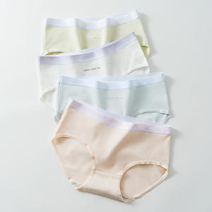 En Stock: Bragas Hipster de Algodón Puro Transpirables y Antibacterianas para Niña, de Tiro Medio, Estilo Deportivo, Color Liso Sencillo, Tejidas - Product Image 1