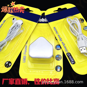 Transparent Pet Blister Tray Rectangle Food <b>Container</b> Durable Vacuum Forming China Origin - Product Image 3