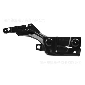 Audi Fender <b>Brace</b> 80A821131 80A821132 Metal Support For Car <b>Door</b> Strut - Product Image 2