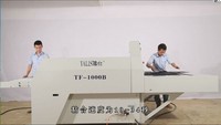 Presse de fusion automatique continue, équipement industriel de laminage de tissus d'interlining pour le traitement de collage de vêtements