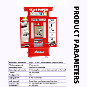 Macchina Automatica per la Stampa Istantanea di Giornali e Foto, Funzionante a Moneta, per Attrazioni Turistiche, Operativa 24 Ore su 24, con Stampante Integrata - Product Image 5