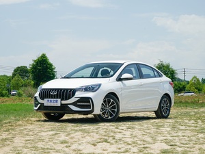 Chery Arrizo 5 Veicolo Standard con Touchscreen da 10,1 Pollici, Berlina a Benzina 1.5, Guida a Sinistra - Product Image 2