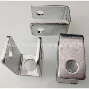 U-shaped Connector Iron <b>Bracket</b> 100000 Durable Furniture Gas Rod Support - Product Image 5