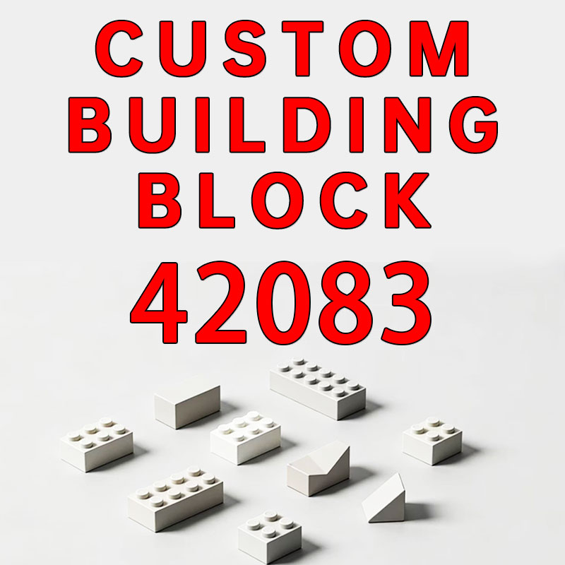 no box 42083
