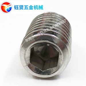 Yixian Hardware <b>Machinery</b> Ball Head Set <b>Screws</b> Stainless Steel Fully Threaded Cylindrical Head Internal Hex Socket - Product Image 3