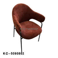 Chaise de salle à manger en tissu avec accoudoirs, design intégré moderne et simple, pieds en fer noir, chaise d'appoint pour la maison, la villa, le café, l'hôtel