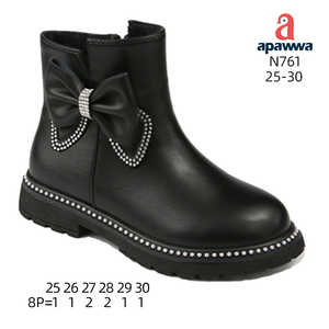 N761 - Product Image 2