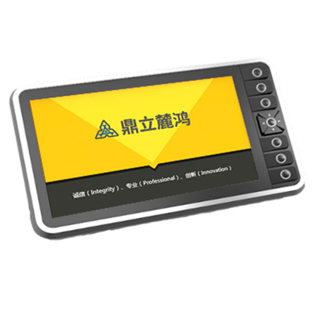7 Inch Industrial HMI Display Screen Control Unit Codesys Linux Display with CANbus Interface Electrical Equipment