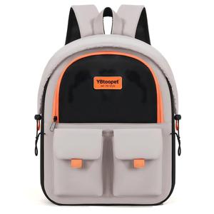 Pet <b>Backpack</b> Carrier Oxford Material Breathable Zipper Closure Olive Orange Color 10kg Capacity for Dogs - Product Image 4