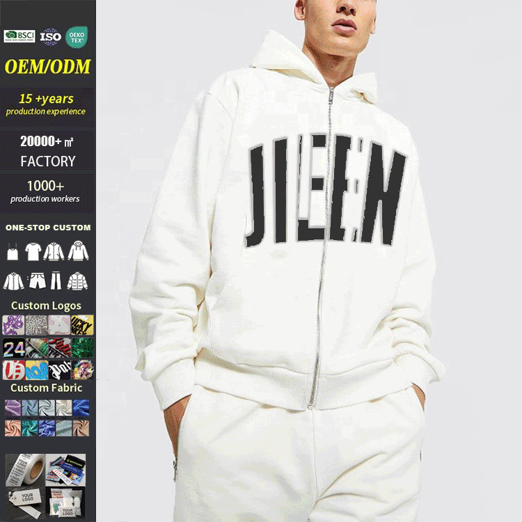Best Selling Oversized Hoodie with Big Hood 100% Cotton Heavyweight
