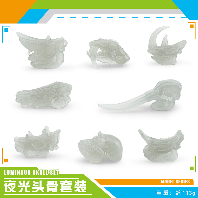 BL-1261 Crâne d'animal lumineux 113g