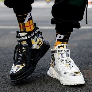 Chaussures pour hommes tendance, baskets décontractées de haute qualité, baskets montantes légères, baskets rouges, chaussures de sport d'automne, chaussures de fitness, zapatillas - Product Image 6