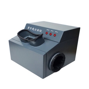WFH-203B Test cihazı UV dedektörü lamba Test cihazı kamera obscura ultraviyole UV analizörü - Product Image 2