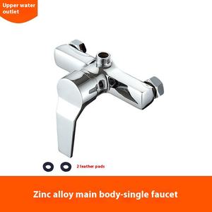 Ensemble <span class=keywords><strong>de</strong></span> robinet <span class=keywords><strong>de</strong></span> <span class=keywords><strong>douche</strong></span> dissimulé robinet en laiton simple mitigeur d'<span class=keywords><strong>eau</strong></span> chaude et froide chromé pour salle <span class=keywords><strong>de</strong></span> bain mural pour <span class=keywords><strong>eau</strong></span> <span class=keywords><strong>solaire</strong></span> - Product Image 6