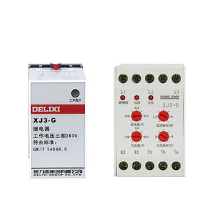 Relé de Protección de Motor Trifásico Delixi XJ3-2-G 380VD, Sistema de Protección de Secuencia de Sobrevoltaje/Subtensión, Pérdida de Fase/Desconexión - Product Image 1