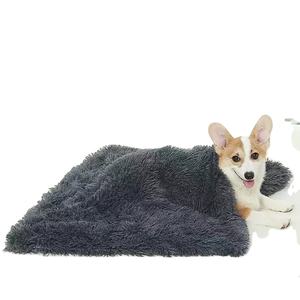 بطانية فاخرة بتصميم مخصص من الفرو الصناعي للحيوانات الأليفة ، بطانية مرجحة لمخيم الشتاء في الهواء الطلق ، سرير مريح للأطفال من البشر والكلاب ، بطانية رمي للنزهة - Product Image 1