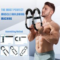 Meilleure Vente En Gros KECKTON – Appareil d'entraînement des bras en métal en forme de U pour hommes, multifonctionnel, réglable, écologique, pour usage intérieur