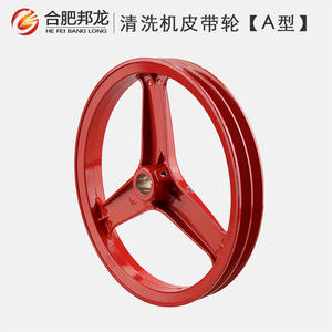 Expédition directe de poulies pour laveuses haute pression type 55/58 et accessoires de tête de pompe pour machines de nettoyage type ABC - Product Image 3