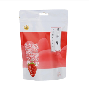 Logo Plastic Bag Plastic Bag Supplier Custom Logo Clear Zipper Lock Plastic Bag Underwear Zipper Packaging Food Vacuum Bag