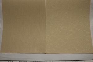 Papier peint mural moderne en fibres longues, couleur unie, série verte, décoration de la maison, du salon et de la chambre à coucher, papier peint non tissé pour mur - Product Image 6