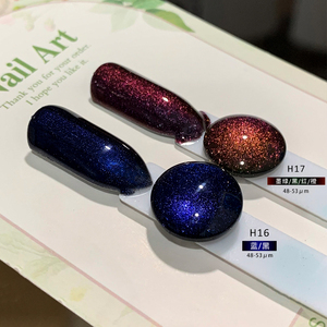 Poudre chromatique Aurora Hypershift du fabricant, pigment noir à bleu/<span class=keywords><strong>rouge</strong></span>/violet pour <span class=keywords><strong>peinture</strong></span>, revêtement et nail art - Product Image 3