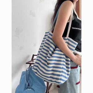 Bolso Tote de Algodón a Rayas con Asa de Cuerda Náutica, Bolso de <span class=keywords><strong>Playa</strong></span> para Vacaciones de Verano, Bolso de Hombro de Gran Capacidad para Viajes - Product Image 1