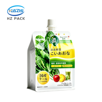 Pochette à fond plat avec bec verseur, impression en héliogravure de qualité alimentaire, pour jus de légumes, yaourt, gelée liquide, emballage pour aliments pour bébés