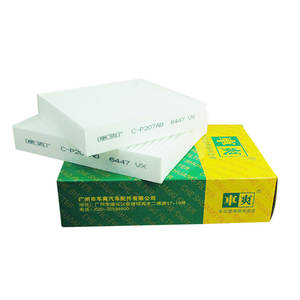 Filtre à air froid pour voiture CC-P207AB 1609428080 6447VX 6447VY pour <span class=keywords><strong>DS3</strong></span> Peugeot 2008 207CC 208 Citroën C3 C4 C-Elysee DongFeng - Product Image 2