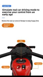 子供用電気三輪車<span class=keywords><strong>2</strong></span>〜6歳用男の子女の子用充電式バッテリーおもちゃ車子供用 - Product Image 2