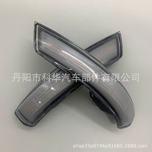 Luz de Señal de Giro Secuencial LED para Ford Focus 2012-2018, Material ABS, para Actualización y Reequipamiento - Product Image 5
