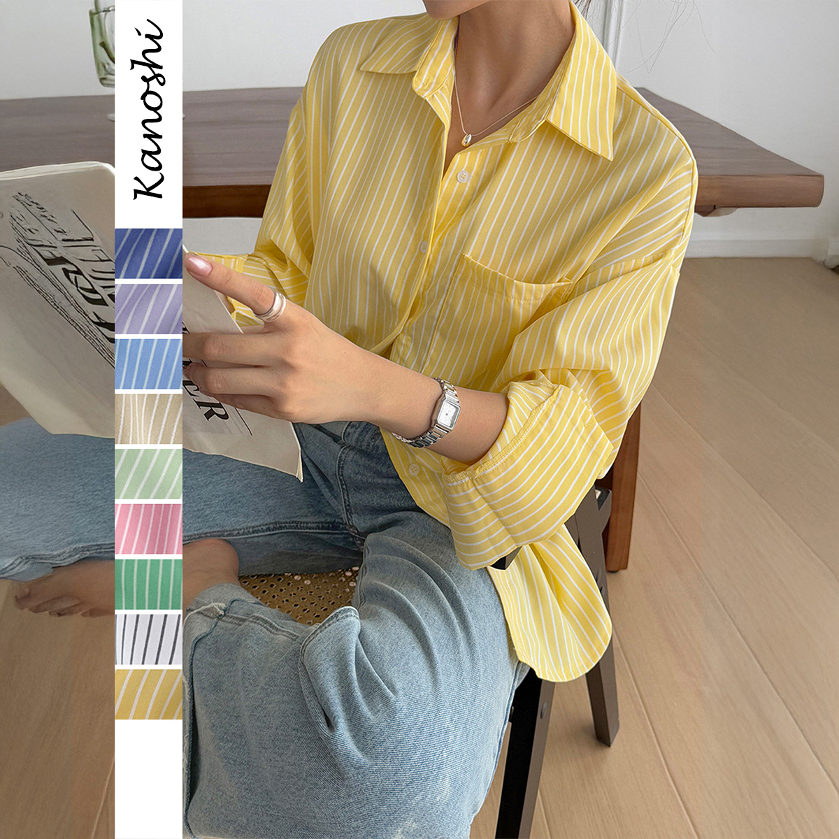 Women's Long Sleeve Tunic Top - Casual Colorblock Blouse With Side Twist Knot Detail