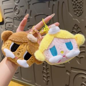 Carino che piange il bambino che piange il pendente del portamonete della <span class=keywords><strong>bambola</strong></span> di peluche di peluche di esportazione transfrontaliera del fumetto portafoglio <span class=keywords><strong>per</strong></span> bambini di marca Bc <span class=keywords><strong>1</strong></span> <span class=keywords><strong>anno</strong></span> - Product Image 4