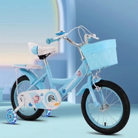 Roues d'apprentissage SY Ride on 12, 14, 16, 18 pouces pour vélos d'enfants, vélo à pédales ordinaire, cycle pour enfants, vélo pour enfants de 4 à 10 ans