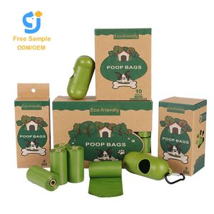 사용자 정의 로고 친환경 생분해 성 퇴비화 Pe 플라스틱 강아지 똥 폐기물 똥 가방 디스펜서와 함께 - Product Image 1